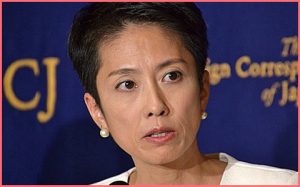 【蓮舫】国会で初の着物姿披露（画像あり）